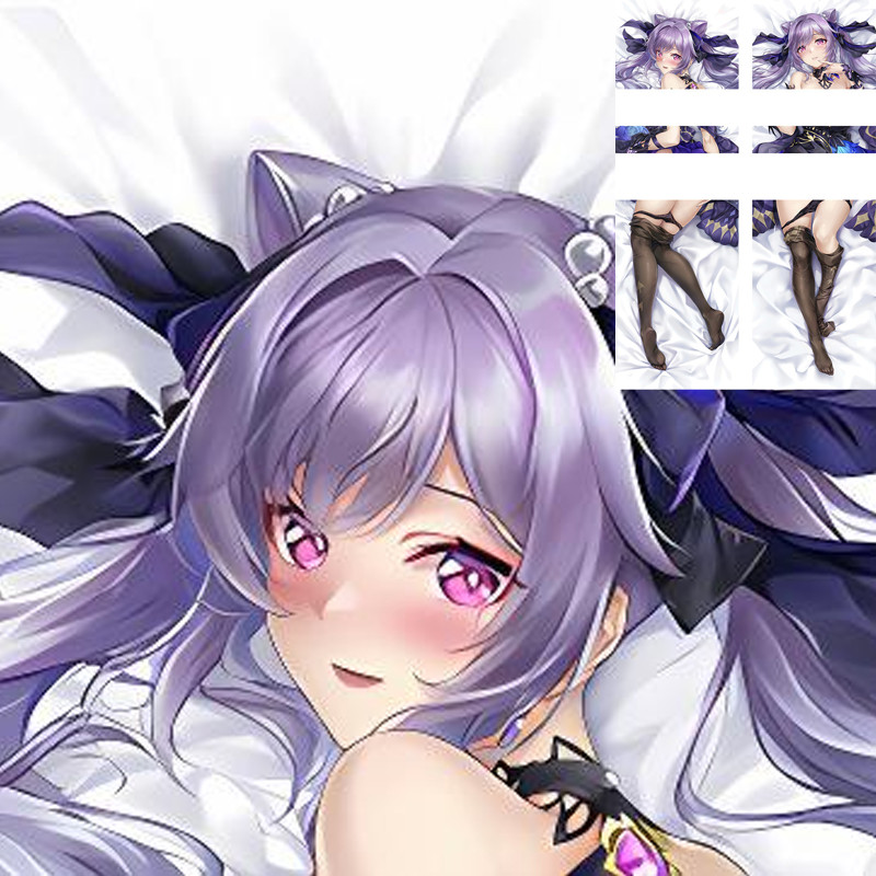 Vỏ gối Genshin Impact Keqing Dakimakura