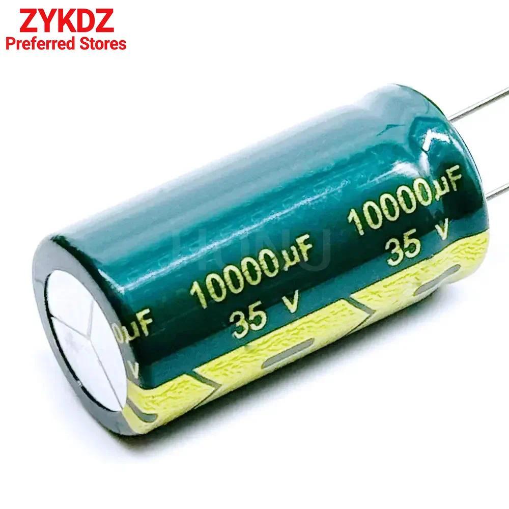 2 Chiếc Thấp ESR / Trở Kháng Tần Số Cao 35v 10000UF Nhôm Điện Phân Tụ Kích Thước 18 * 35mm 10000UF35