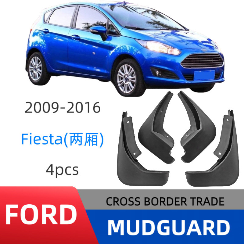 Lốp Xe Chắn Bùn Ford Fiesta Ford Fiesta Cốp Xe Lốp Chắn Bùn FIESTA Chất Liệu PP Splashguard