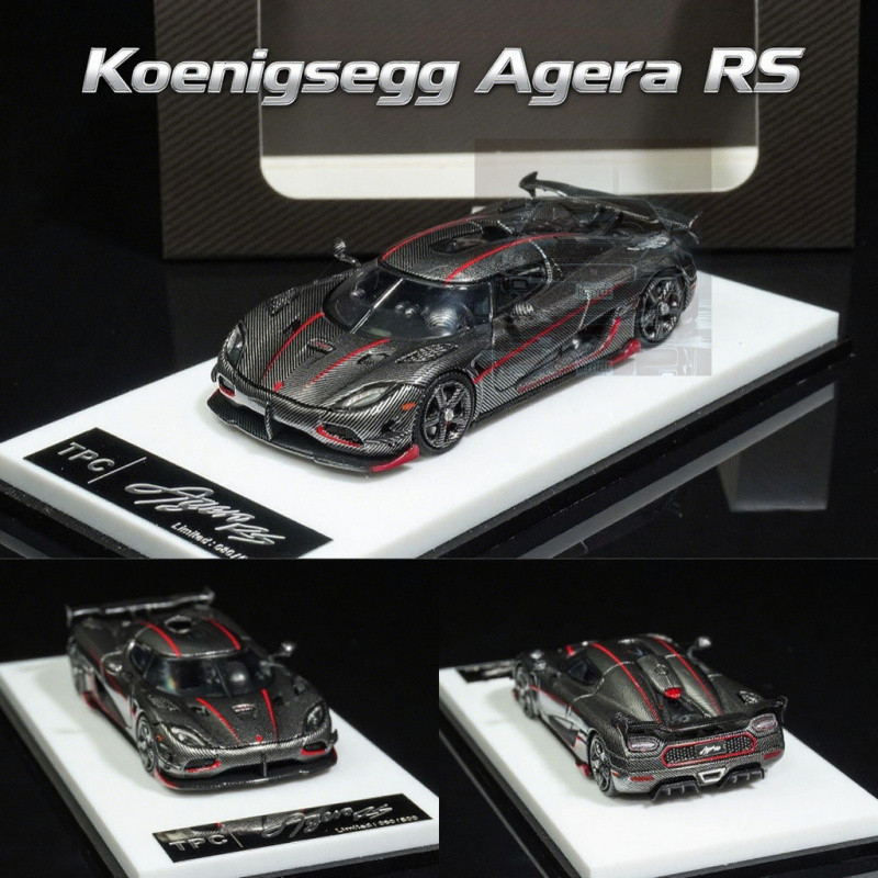 TPC 1/64 Koenigsegg Agera RS Carbon Fiber Mô Hình Xe Mô Phỏng Quy Mô Nhỏ Hợp Kim Xe Ô Tô Mô Hình Trẻ