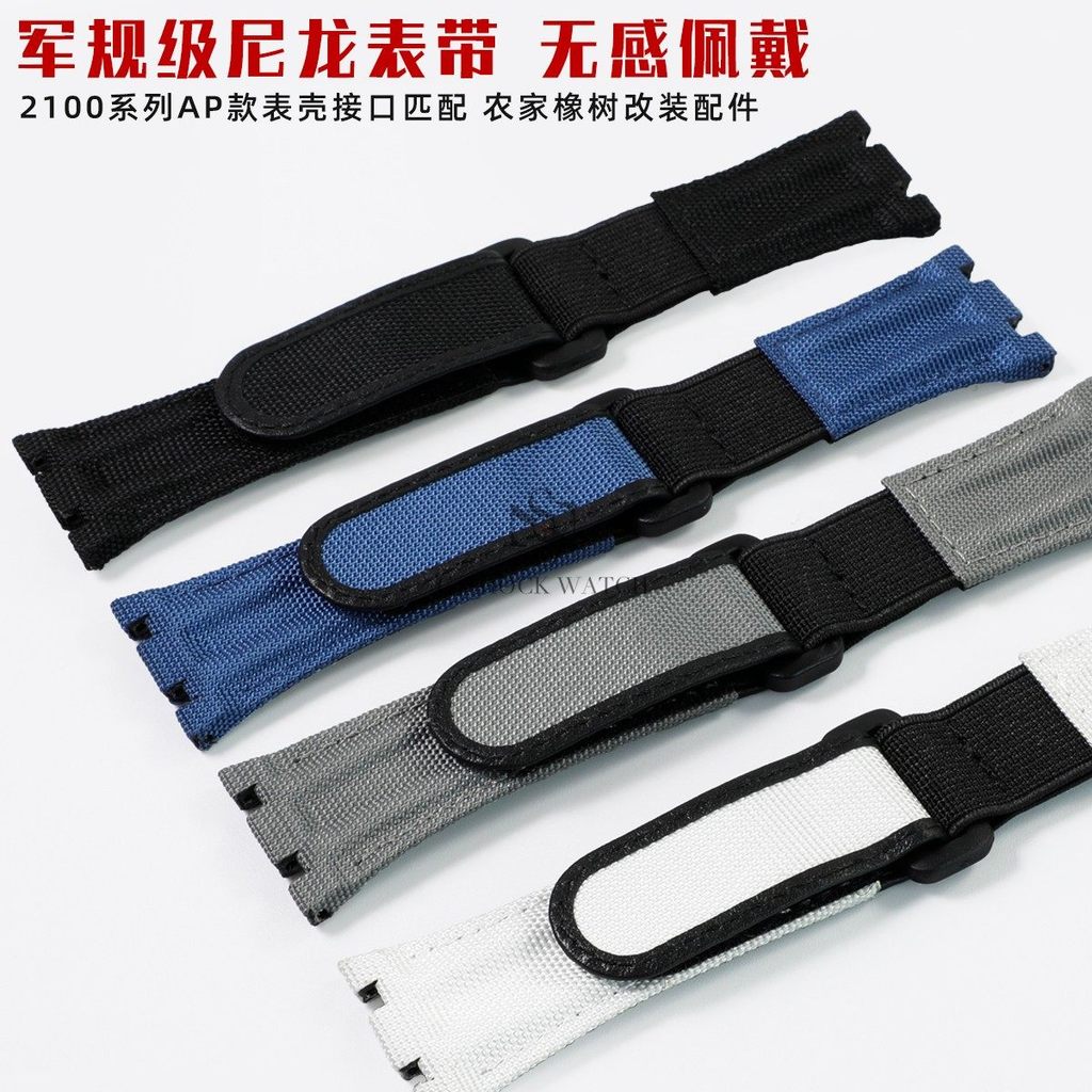 Thích hợp cho Casio GA2100 / GM2100 Farm Oak Velcro Nylon Dây da thật co giãn