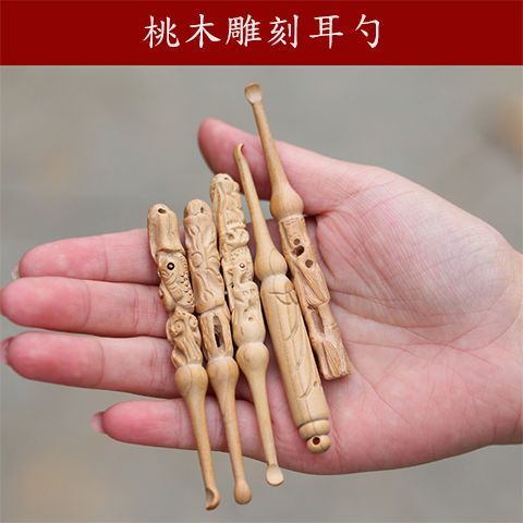 Hot Sale#[2043People Collection]Black Ebony Peach Wood Ear Spoon Ear Cleaning Spoon Peach Wood Ear S