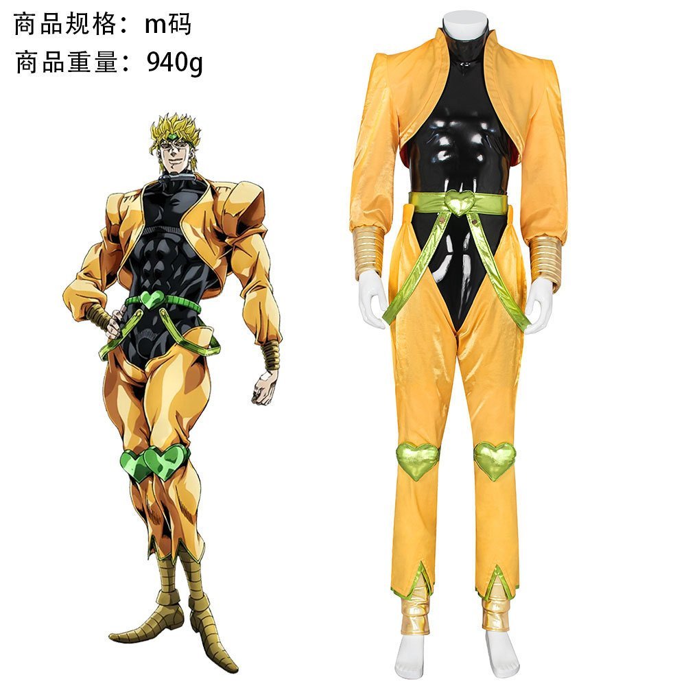 Trang phục cosplay JoJo's Dio cho lễ hội Halloween