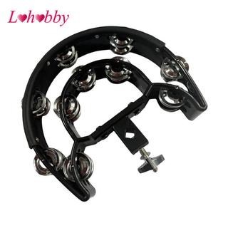 Lohobby Hi Hat Tambourine Trống Bộ Chuông Tay Lục Lạc Gắn Trống Bộ Hi Hat Bộ gõ