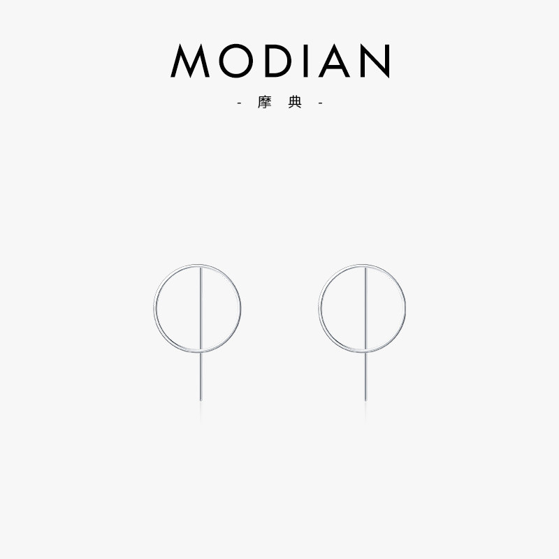 Fashion s925Pure Silver Exaggerated Round Earrings for Women, Smooth Line Simple Earring Design Acce