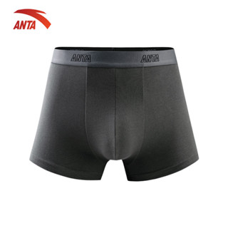 ANTA Quần Lót Nam 1925D8971