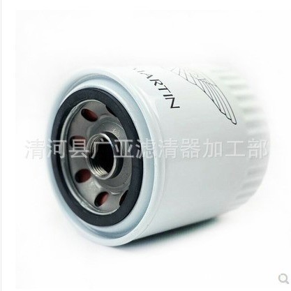 Thích hợp cho bộ lọc phần tử lọc dầu Aston Martin DB9 DBS Rapide 6.0 V12