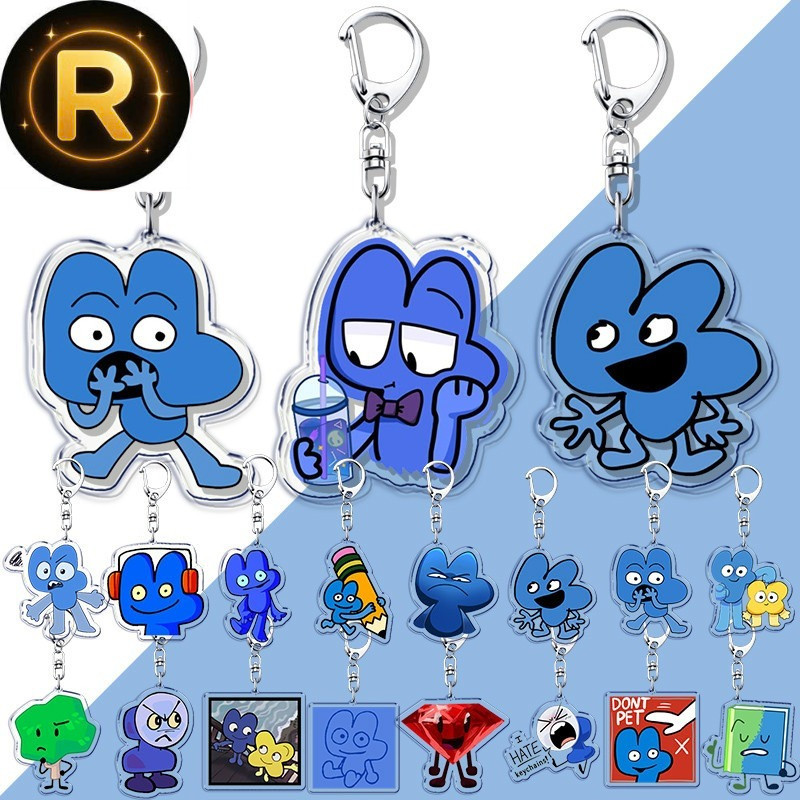 Cute Cartoon Bfb Fourx Keychain for Accessories Bag Key Chain Ring Jewelry Fans Gifts Bfdi Four Keyc