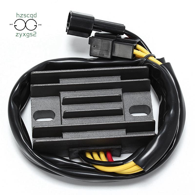 Bộ chỉnh lưu điều chỉnh 12V Thích hợp cho xe tay ga DRZ400 DRZ400E DRZ400S DRZ400SM 2005-2017 SM ATV