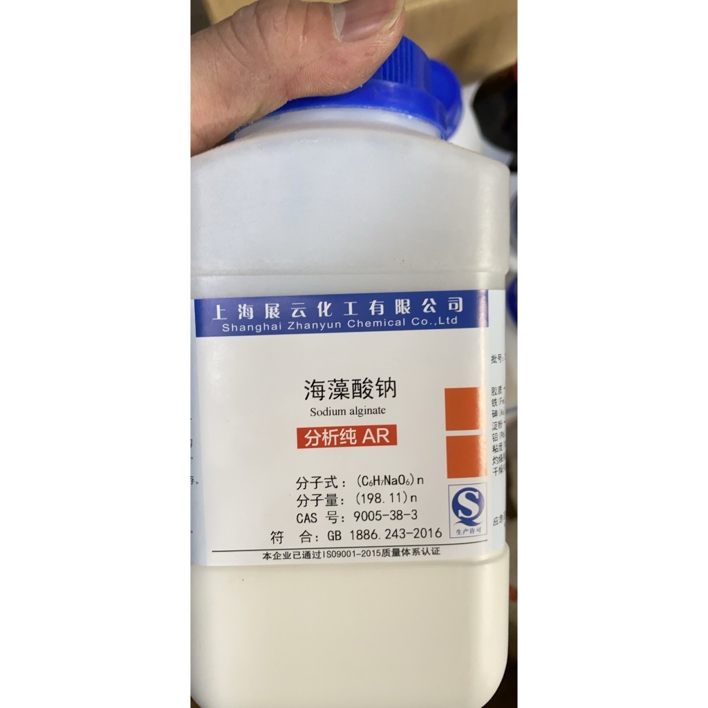 Chất Sodium alginate CAS 9005-38-3 C6H7O6Na lọ 500g natri alginate (C6H7O6Na)n HCTN1