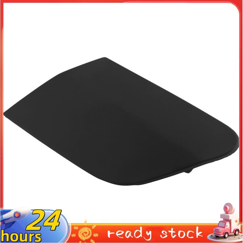 Ốp Lưng Đèn Pha Máy Giặt Vòi Phun Nắp Cho GOLF GOLF V MK5 1K1 1K5