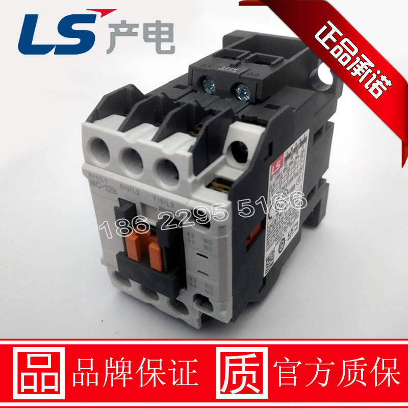 Hàng sẵn có Cung cấp LS Production Electric METASOI Series Bộ tiếp điểm phong cách mới MC-12b Loại c