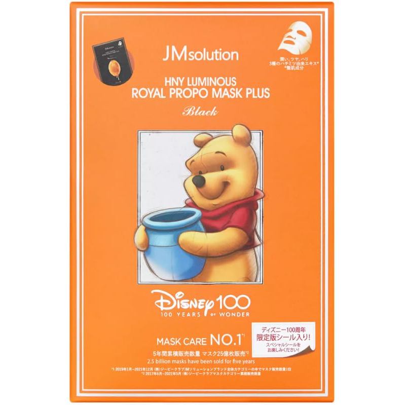 JMsolution Disney100 Honey Luminous Royal Propo Sheet Mask Plus Mt ong