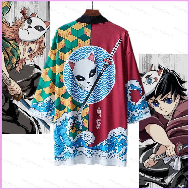 Áo KimonoAnime Tomioka Giyuu Demon Slayer - Haori Cardigan và Áo Thun