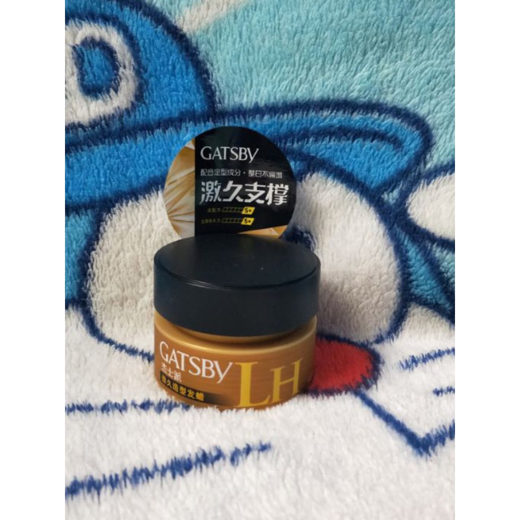 Chính Hãng Miễn Phí Vận Chuyển Gatsby / Gatsby / Gatsby Tạo Kiểu Sáp 80g Mạnh Mẽ Tạo Kiểu Không Dẹt 