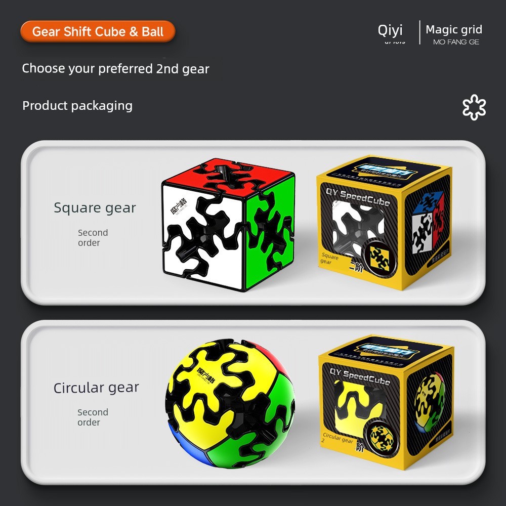 gan 356 maglev xman tornado v3 Đồ chơi hình khối Rubik bánh răng bậc hai Qiyi mới