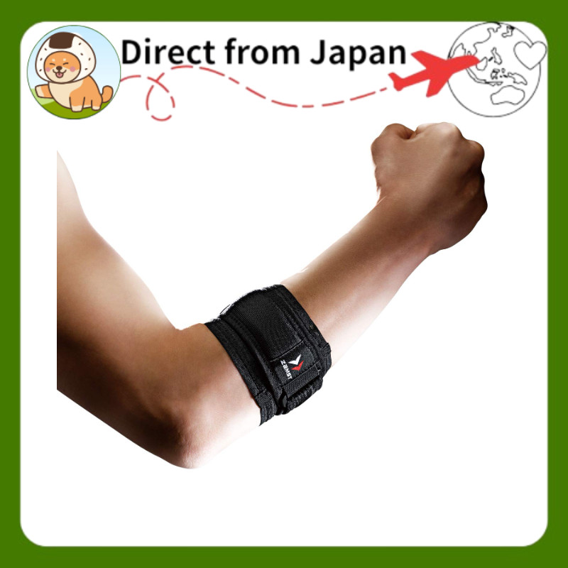 ZAMST Elbow Support Elbow Band for Tennis, Golf, and General Sports, Ambidextrous, Black, Single Pie
