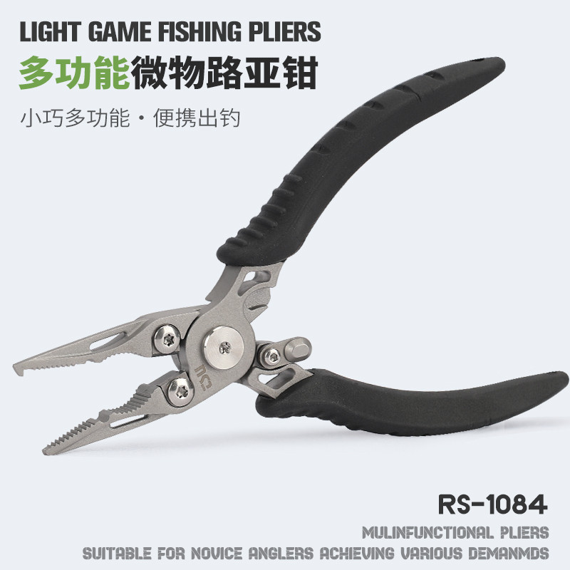 Nhà Câu Cá Đa Năng Bằng Thép Không Gỉ Micro-Object Dụ Kìm Đặc Biệt Cho Câu Cá Mở Vòng Cắt Dây Loại B