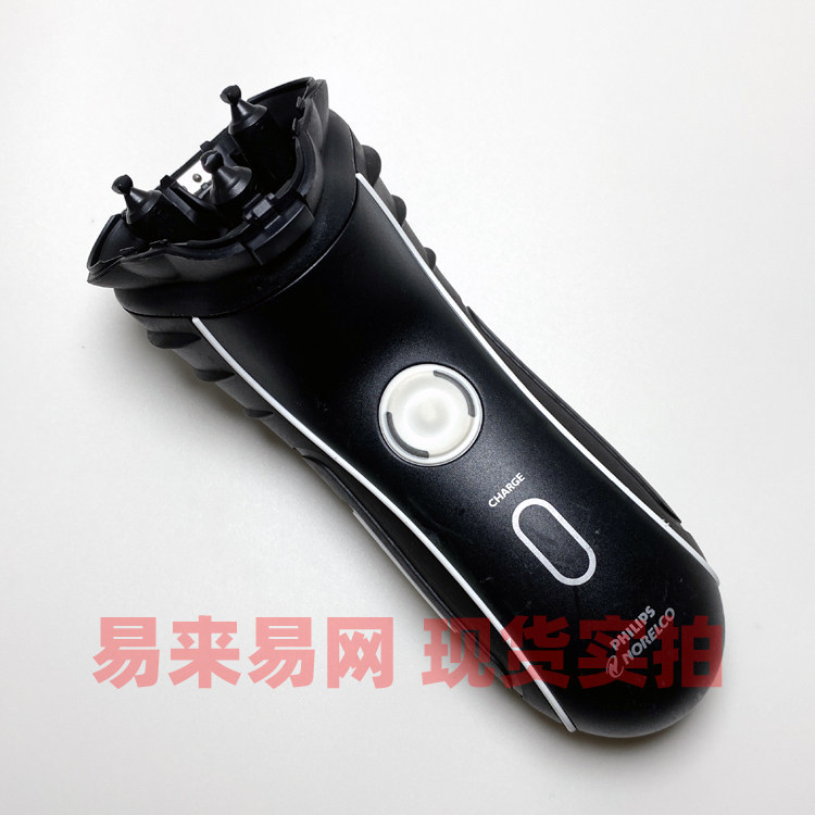 Thích hợp cho Philips Razor HQ7310 HQ7320 HQ7340 HQ7360 HQ7380 Bo Mạch Chủ Thân Chính