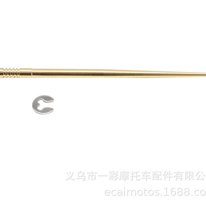 Bộ chế hòa khí FCR28 33mm Kim dầu đa năng FCR-MX Bộ 10 món N427-90-EBV / EKR / ETT YJXR