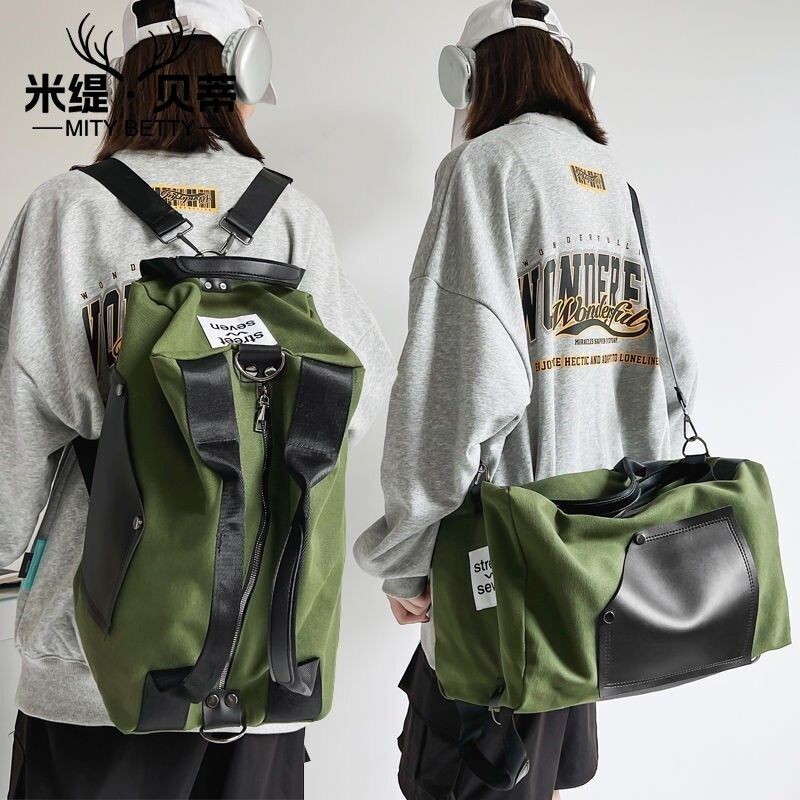 [Mitty Betty] Túi Vải Đa Năng Nữ Ba Lô Dung Tích Lớn Dụng Cụ Phong Cách Túi Messenger Nam Sinh Viên Đại Học Túi Đeo Vai 03.01