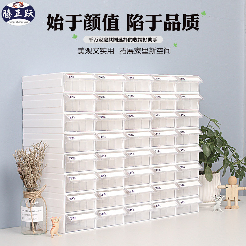 【Transparent Lid Easy View】 Jewelry Organizer Storage Box / Jewelry Box / Organizer / Storage Case