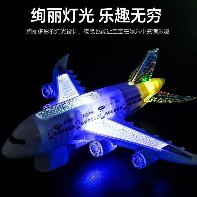 New Product#[5766People Collection]Airbus Electric Light-Up Musical Airplane Flashing Multi-Directio