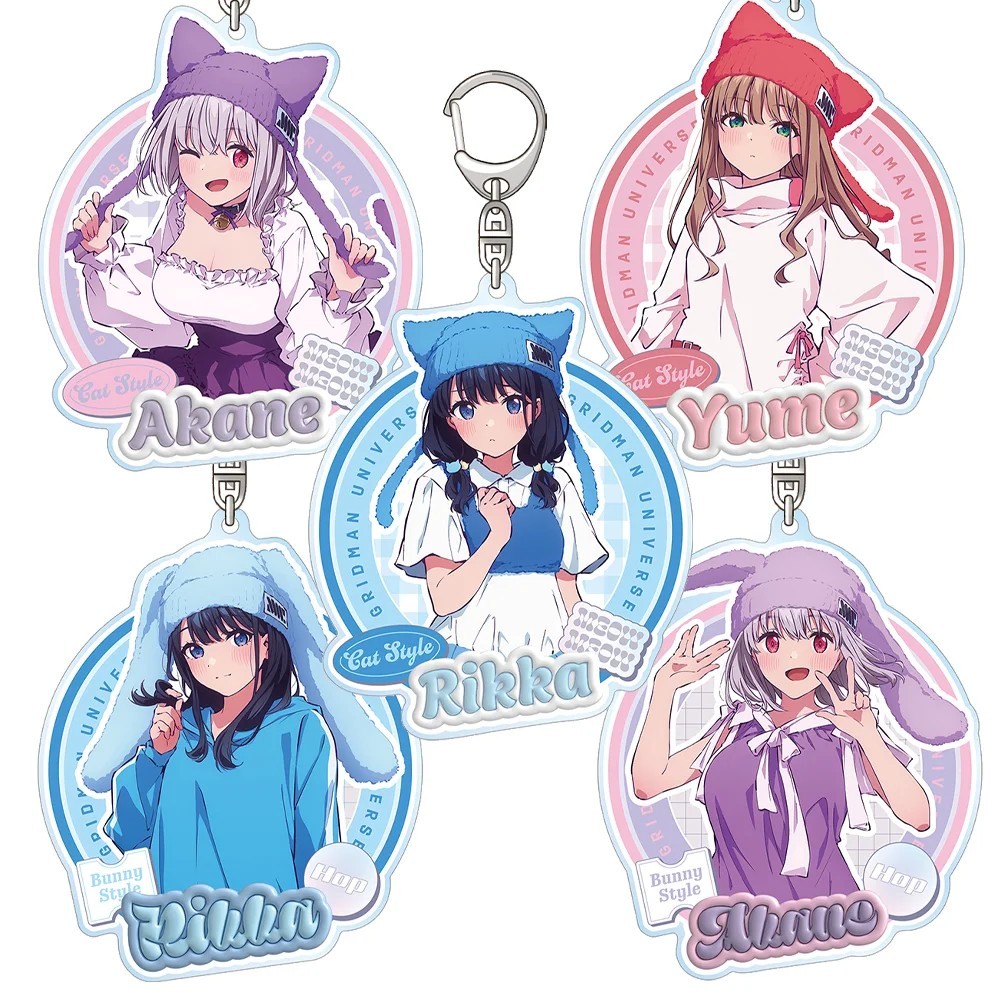 Móc khóa Anime Gridman Universe Rikka Takarada Akane Shinjo Yume Minami Mica Acrylic trang trí cặp s