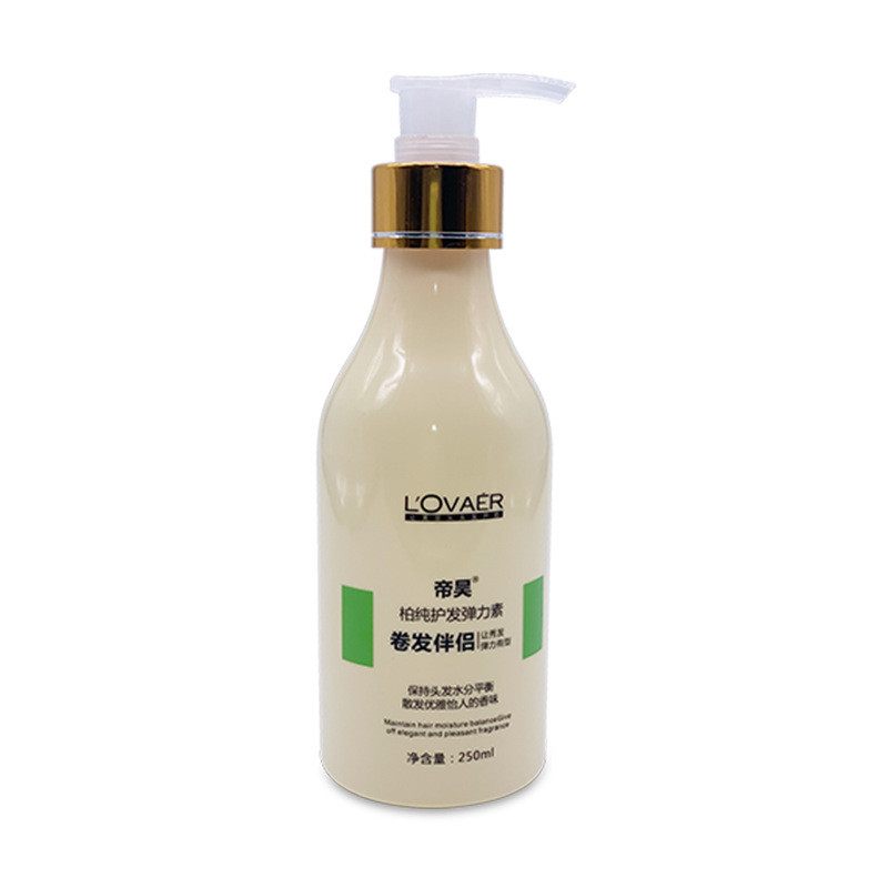 250ml Pure Cypress Chăm sóc tóc Elastin Perm Nhuộm xoăn Tạo kiểu tóc Elastin Fluffy Roll Care [llb]