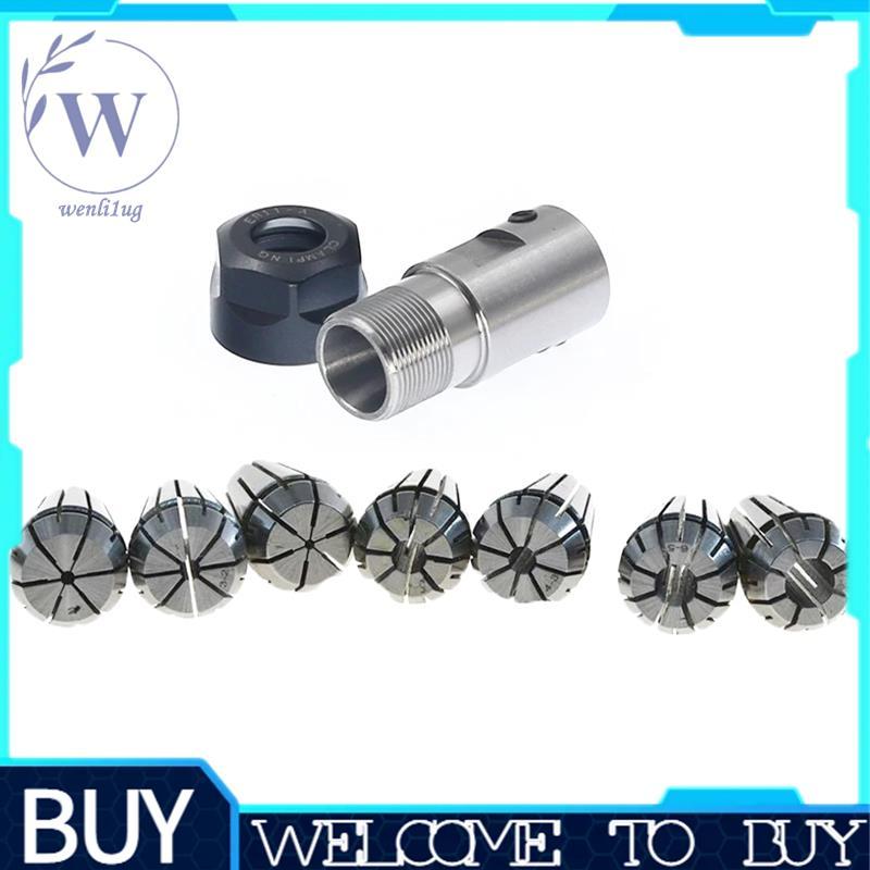1 Bộ C25 ER20 14mm + 7 Cái 3 -12mm Collet Chuck Động Cơ Trục Nối Dài Thanh Trục Trục Trục Trục Colle