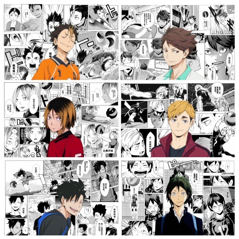 Truyện tranh Nhật Bản Bóng chuyền Bé trai Truyện tranh Cá nhân Áp phích Keo dán tường Anime #G3. 10c