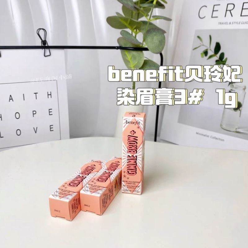 Benefit Benefit Benefit Benefit Kem dưỡng lông mày nhuộm một bước No. 3 Kem Tạo Kiểu Lông Mày 1g3.13