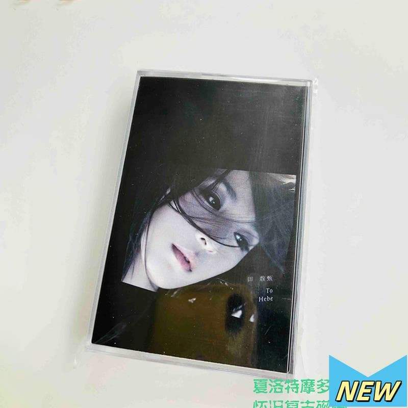 Băng Hebe To Hebe Cassette hoàn toàn mới [Đã niêm phong] XLT PH2