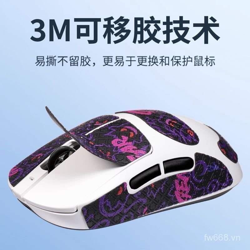 Áp dụng phổ biến ATK Dragonfly A9 Mouse Miếng dán chống trượt thấm mồ hôi A9 Pro / SE / Plus Foot St