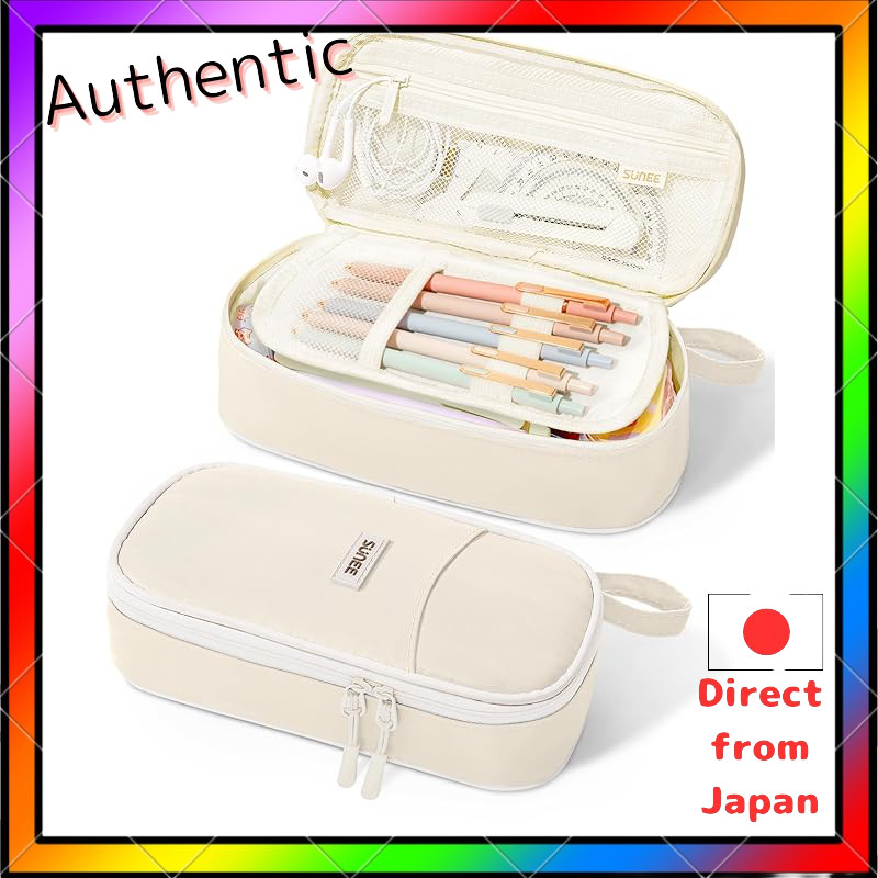 SUNEE Large Capacity Pencil Case with Compartments and Handle, Beautiful Pen Pouch Organizer, Portab