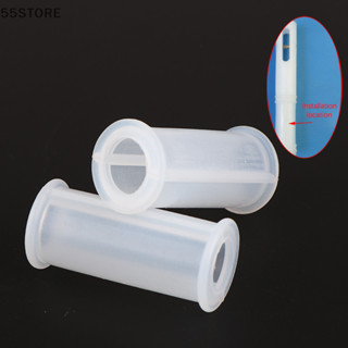 Niêm Phong Ống Niêm Phong Vòng Dự Phòng Một Phần Của Máy Làm Kem Phần Mới Cho Mềm Máy Làm Kem Phụ Kiện Thay Thế