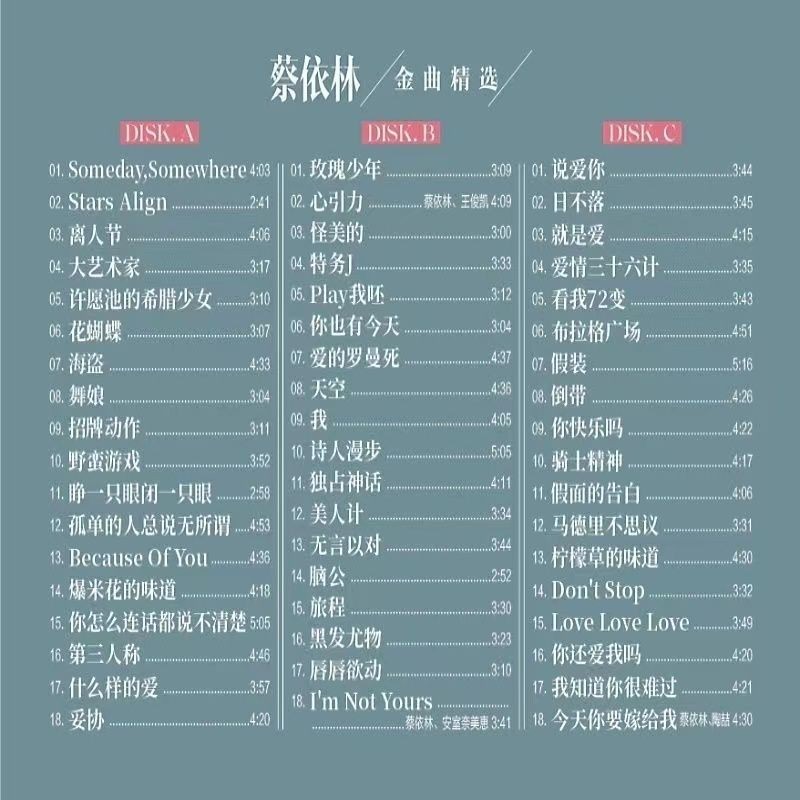 Jolin Tsai CD CD CD Xe CD Jolin Tsai Xe Nhạc Bài Hát Album Ghi Đĩa CD Gia Đình