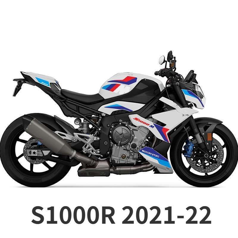 S1000R motorcycle fuel tank side panel full-body decal, S1000R motorcycle body decal and scratch-res