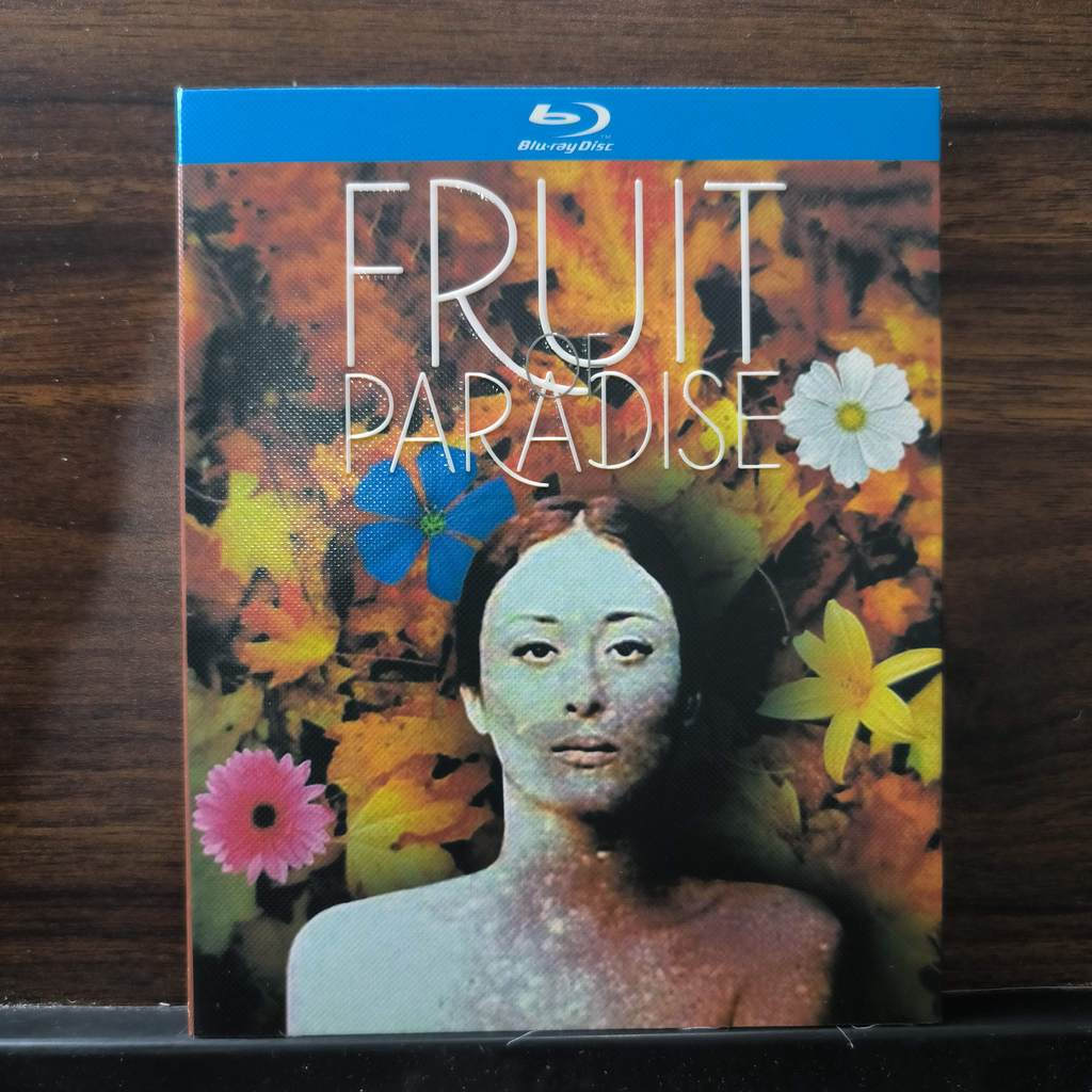 Đĩa Blu-ray Séc Séc Phim Trái Cây Thiên Đường (1970) Blu-ray BD25 Eng Zh Thương Hiệu Mới Đóng Hộp 25