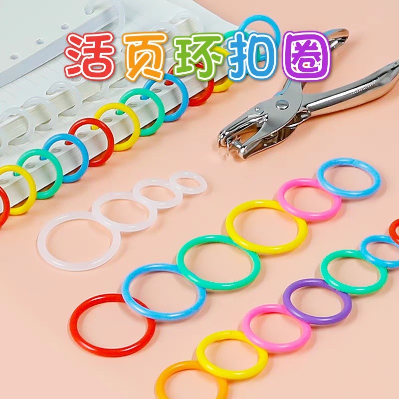 ❈ ◙ ❈ ❈ ❈ ❈ ❈ ❈ ❈ ❈ ❈ ❈ ❈ ❈ ❈ ❈ ❈ ❈ ❈ 🍒 ❈ ❈ ❈ ❈ ❈ 🍒 ❈ Chất kết dính lá rời Rs, Bind Rs, Cuộn dây nhự