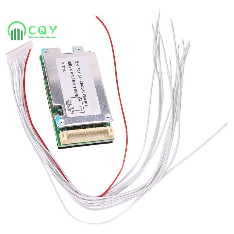 SDA151 13S 48V 20A Li-Ion Xe Đạp Điện Cân Bằng Ebike