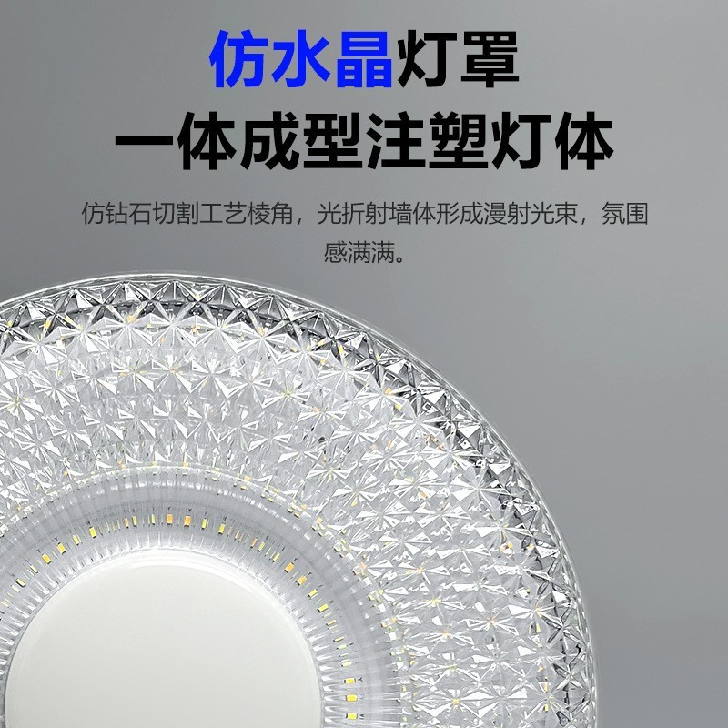 Đèn led mới Pha Lê UFO E27 Vít Nhà Phòng Ngủ Phòng Ăn Bóng Đèn Pha Lê Đơn Giản Bảo Vệ Mắt Tròn THUZ