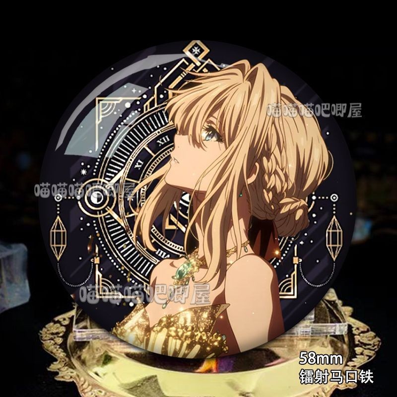 Trâm Mặt Dây Chuyền Thiếc Laser Wellit - Quà Tặng Phong Cách AB323