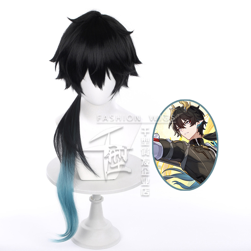 HSR Dan Heng Permansor Terrae - Tóc giả cosplay đen xanh chịu nhiệt