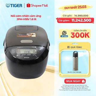 Nồi cơm nhiệt cảm ứng Tiger JPM-H18V 1.8 lít - Hàng chính hãng