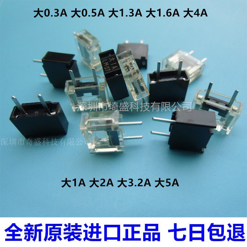 FUSE Big 1A 2A 3.2A 5ALM Nhật Bản Big East FUSE Thích hợp cho hệ thống FANUC CNC