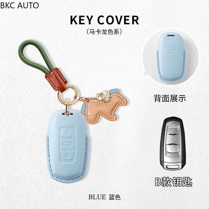 Bao Da 3D Cho NL3 Proton X70 Geely Atlas Boyue EX7 SUV GT GC9 7 Emgrand X7 Borui Gili Atlas Remote S