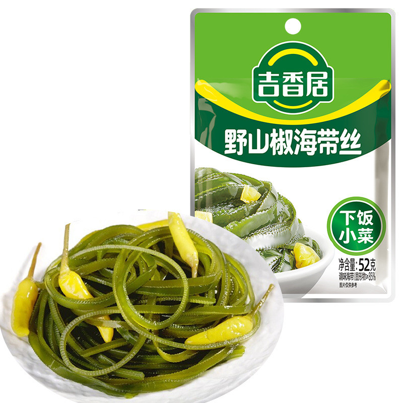 Hàng sẵn có Vận chuyển nhanh Jixiangju Yeshan Tiêu tảo bẹ có sẵn Thực phẩm ăn liền 52g Túi Tứ Xuyên 