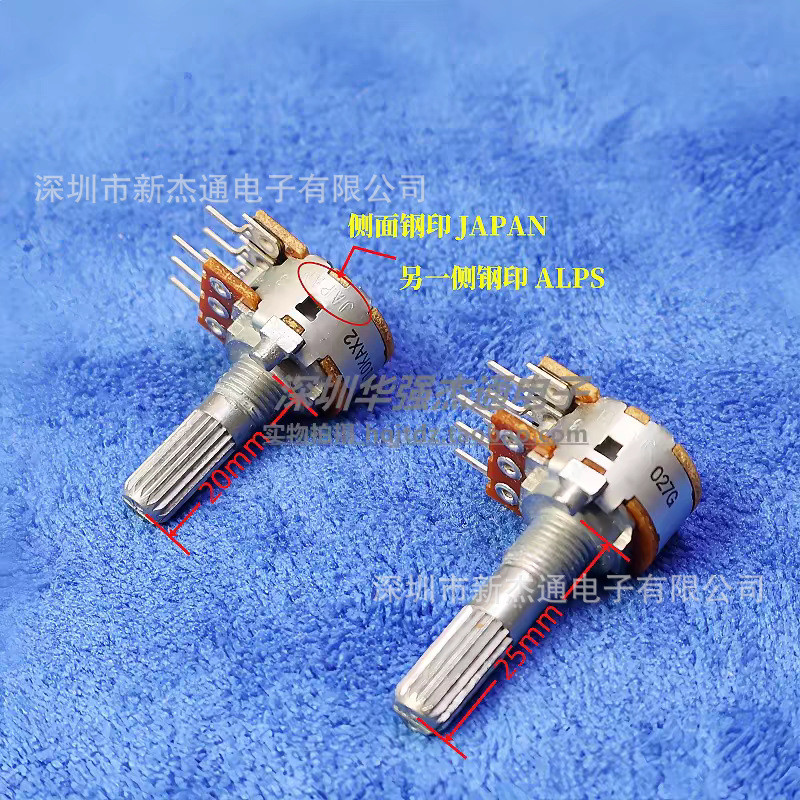 Nhật Bản ALPS ALPS Type 16 Double 6Pin Volume Potentiometer A10K B10K 50K 100K