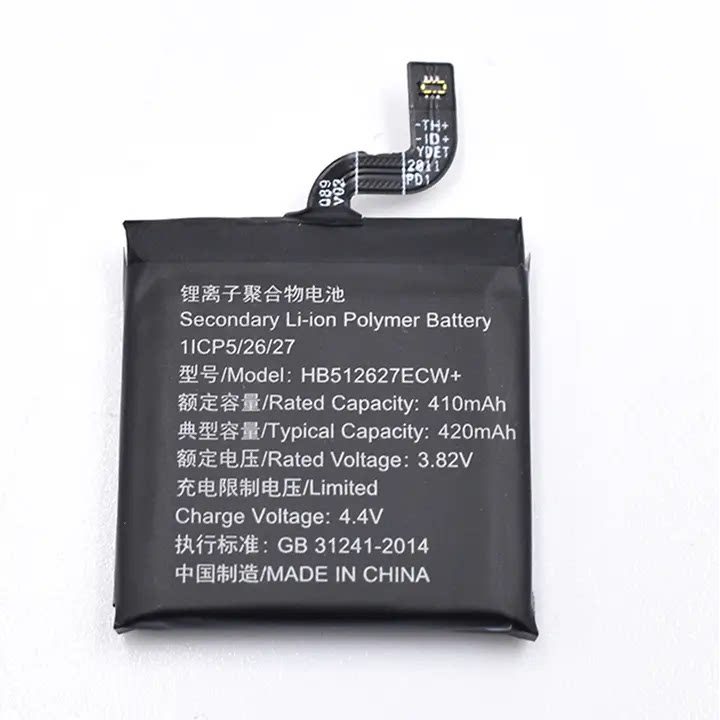 Thích hợp cho đồng hồ Huawei Watch GT thế hệ thứ 1 46mm HB512627Pin di động chính hãng ECW + FTN-B19